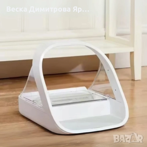 Интелигентна купа за хранене с капак, снимка 2 - Други стоки за животни - 52104294