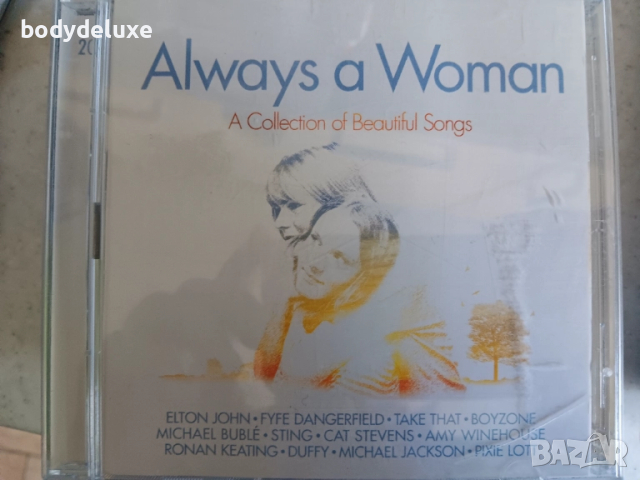 аудио дискове, снимка 16 - CD дискове - 31788237