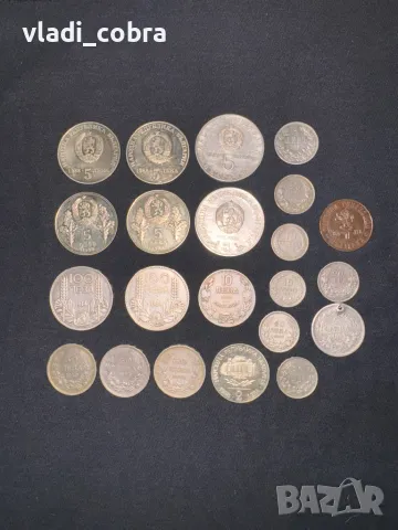 Български монети , снимка 2 - Нумизматика и бонистика - 48119051