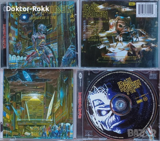 Iron Maiden - оригинални и неофициални дискове, снимка 7 - CD дискове - 51528466