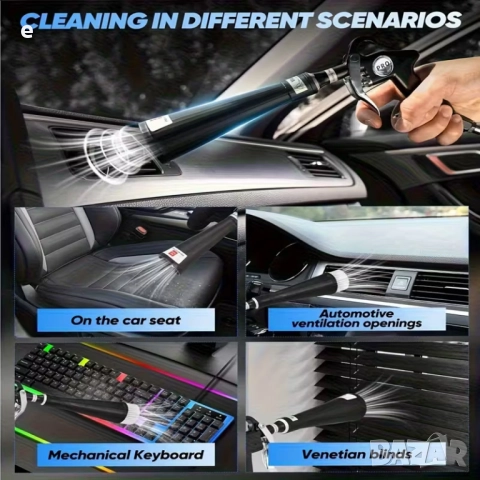 Пневматичен пистолет за сухо почистване Tornador PRO - EU стандарт, снимка 10 - Компресори - 52522388