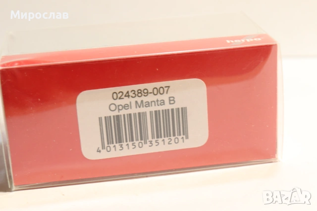 HERPA H0 1/87 OPEL MANTA КОЛИЧКА МОДЕЛ, снимка 6 - Колекции - 53328508