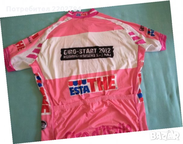 Giro d'Italia,Джиро д'Италия розова фанелка,джърси, снимка 13 - Спортни дрехи, екипи - 33769652