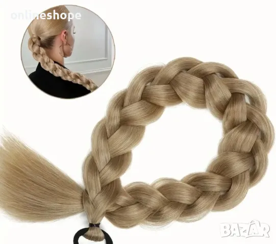 Плетена дълга опашка екстеншън с ластик за коса, синтетична коса, снимка 3 - Аксесоари за коса - 49222644