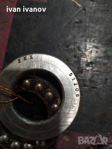 Хоризонтални лагери, снимка 2 - Индустриална техника - 30804448