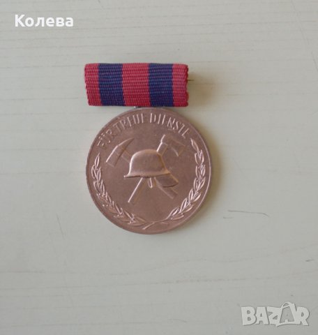 Медал от  ГДР, снимка 6 - Други ценни предмети - 27643577