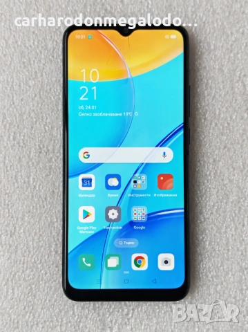 Oppo A15, Dual SIM, 32GB, 4G, 