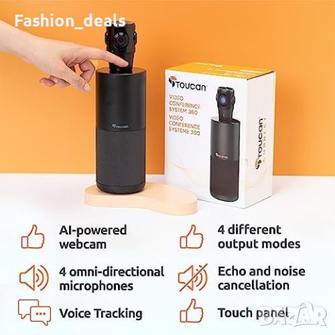 Нов TOUCAN 1080p Видеоконферентен Уред 360° Камера и Микрофон, снимка 6 - Друга електроника - 42739673