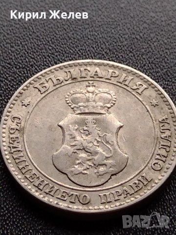 МОНЕТА 20 стотинки 1906г. ЦАРСТВО БЪЛГАРИЯ СТАРА РЯДКА ЗА КОЛЕКЦИОНЕРИ 36087, снимка 7 - Нумизматика и бонистика - 39369546