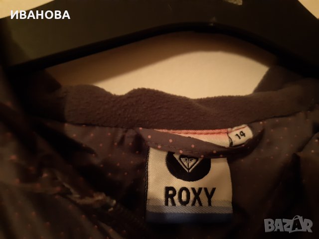 Яке размер 14, снимка 2 - Детски якета и елеци - 32046246