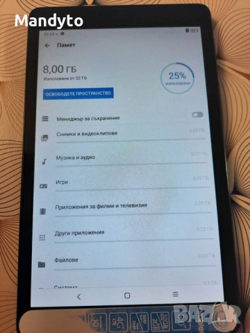 Таблет Alcatel 9032x за части , снимка 5 - Таблети - 52344811
