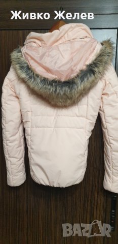 Продавам дамско зимно яке Mc Kinley, снимка 2 - Якета - 38685344