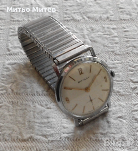 Стар Rotary, снимка 6 - Мъжки - 53231531