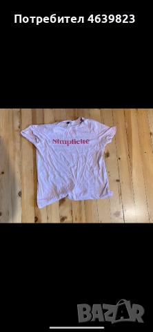 Simplicite тениска 