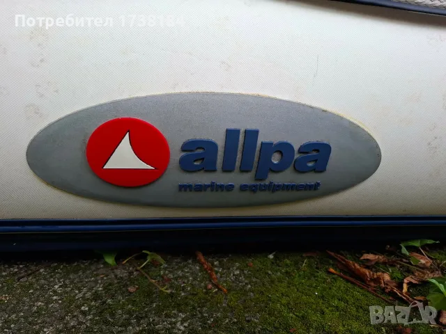 Надуваема лодка Allpa, снимка 5 - Водни спортове - 55799766