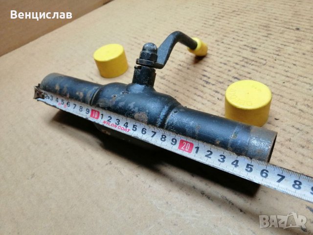 НОВ Спирателен Кран. , снимка 9 - Други машини и части - 39151869