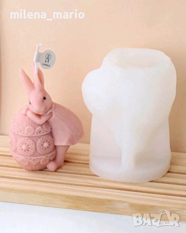 молд *Великден *, снимка 15 - Други - 53898007