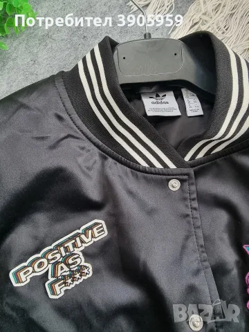 дамско яке Adidas, снимка 6 - Якета - 56504609