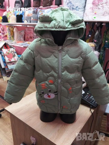 Детски зимни якета , снимка 10 - Детски якета и елеци - 52289442