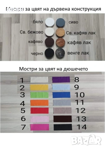 Легло за куче, коте(модел Рони) , снимка 18 - За кучета - 19715693