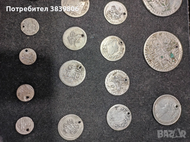 Сребърни монети, снимка 9 - Антикварни и старинни предмети - 54063508