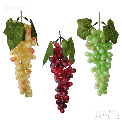 5840 Декоративно изкуствено грозде, 30 см