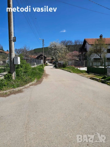 Продавам къща с.Светля общ.Ковачевци обл.Перник, снимка 4 - Къщи - 54343270