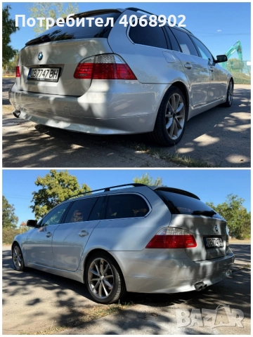 BMW 525, снимка 6 - Автомобили и джипове - 51801774