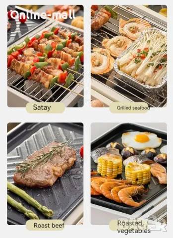 Преносимо двустранно Сгъваемо барбекю за въглища Перфектно за пикник, снимка 4 - Барбекюта - 50401751