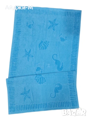 Плажни Кърпи Макси, снимка 8 - Хавлиени кърпи - 50701277