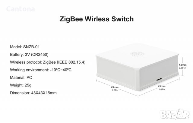SONOFF SNZB-01 – Zigbee ключ / бутон, снимка 3 - Друга електроника - 33961551