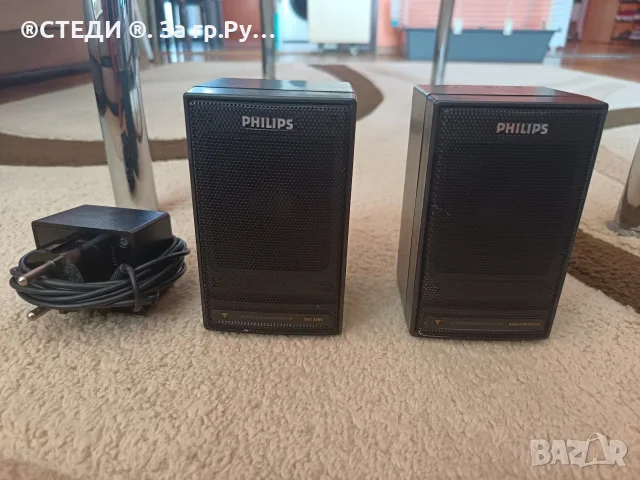 Ретро активни мини тонколони Philips SBC 3206