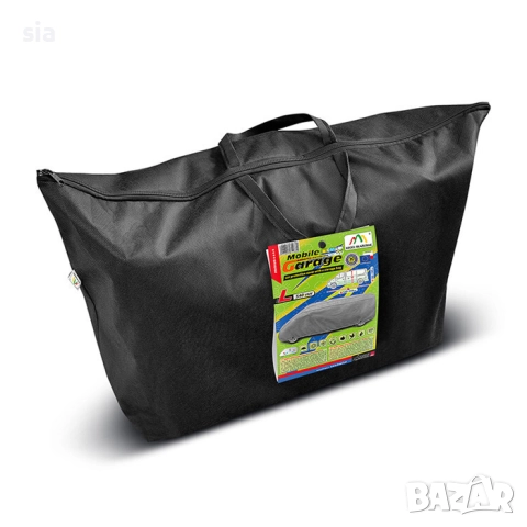 Покривало Kegel серия Mobile размер L540 сиво за Van, снимка 3 - Аксесоари и консумативи - 52533014