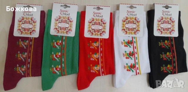 Български чорапи, снимка 10 - Дамски чорапи - 51546803