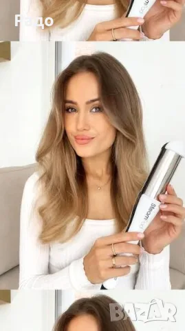 SteamPod 4.0 L’Oréal PROFESSIONNEL PARIS ROWENTA Salon LP74 Преса с пара Маша четка сешоар гаранция, снимка 3 - Преси за коса - 56227729