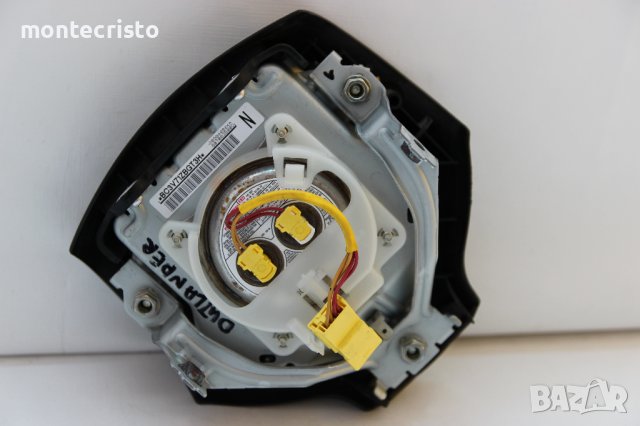 Airbag волан Mitsubishi Outlander (2007-2012г.) 7030A088XA / 607063500D, снимка 8 - Части - 40198814