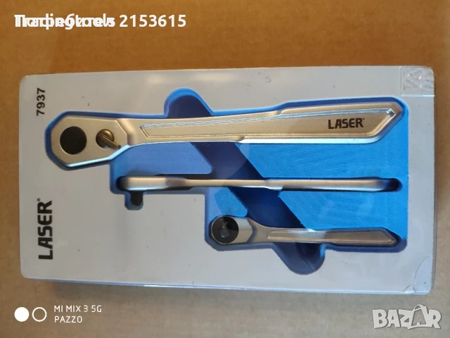 Laser Tools 14, 38, 12 3части тънки качествени тресчотки, снимка 2 - Гедорета - 52850628