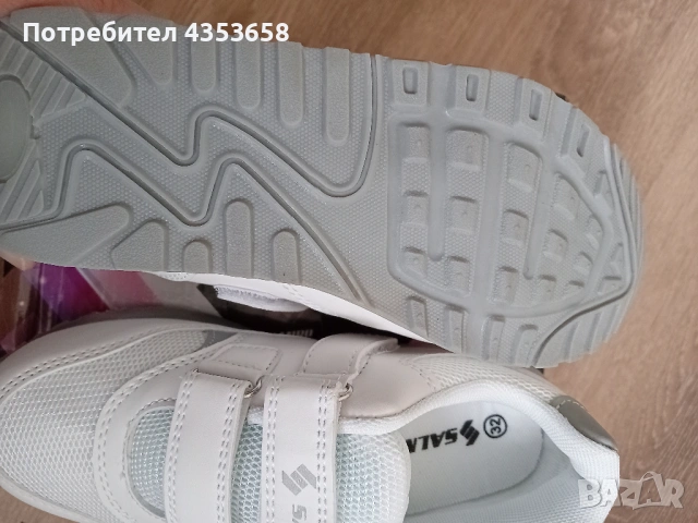 Нови N32 маратонки, снимка 3 - Детски маратонки - 53972914