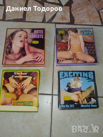 Оригинални Стари Еротични филми18+ за кино машина 8мм, стари филмови ленти, снимка 9 - Други жанрове - 50085108