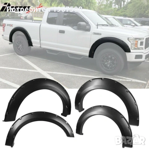 Раздувки уширители за FORD F150 15-17 и 18-20, снимка 9 - Части - 54230506