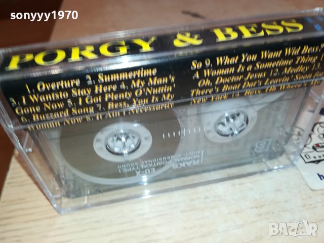 PORGY & BESS-КАСЕТА 0111231138, снимка 2 - Аудио касети - 42805749