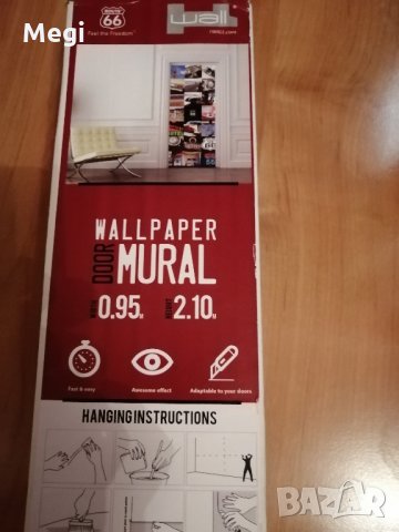 Фототапети за врата