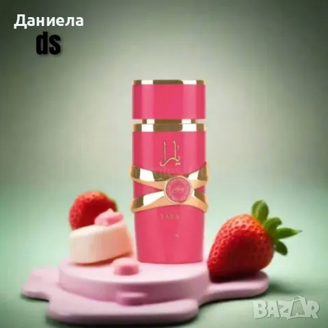 KIARA CANDY , снимка 3 - Дамски парфюми - 49375652