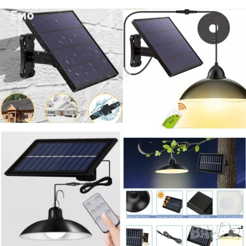 Соларна външна лампа с LED-осветление, широк соларен панел и дистанционно