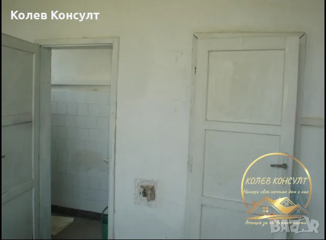 къща село Крепост, снимка 9 - Къщи - 55900963