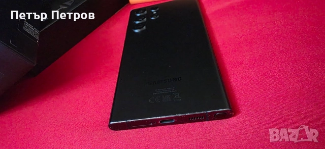 Samsung Galaxy S22 Ultra 256GB 12GB RAM Phantom Black ПЪЛЕН КОМПЛЕКТ! Неразличим от нов!, снимка 7 - Samsung - 52935389