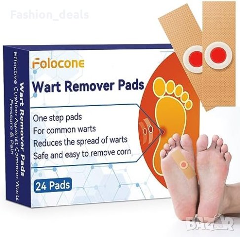 Нови 24 броя Пластири за отстраняване на брадавици лечение ръце крака , снимка 1