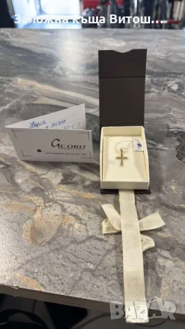 Златна висулка кръст 14к / 1.1 гр. с цирконий и сертификат