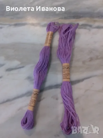 Мулине, светло лилаво, 5 броя, снимка 2 - Гоблени - 50187025