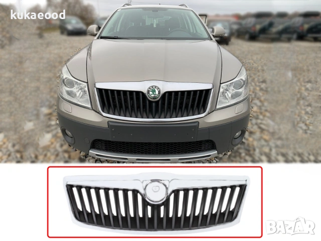 Предна решетка за Skoda Octavia 2 Facelift, снимка 3 - Части - 54067592